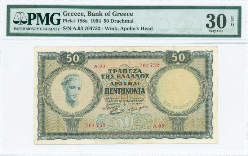 GREECE: 50 Drachmas (15.1.1954) in deep green and green on orange and blue unpt ...