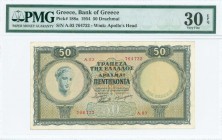 GREECE: 50 Drachmas (15.1.1954) in deep green and green on orange and blue unpt with Health at left. S/N: "A.03 764732". WMK: God Apollo. Printed by B...