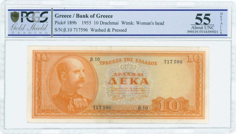 GREECE: 10 Drachmas (1.3.1955) in orange on light blue unpt with King George I a...