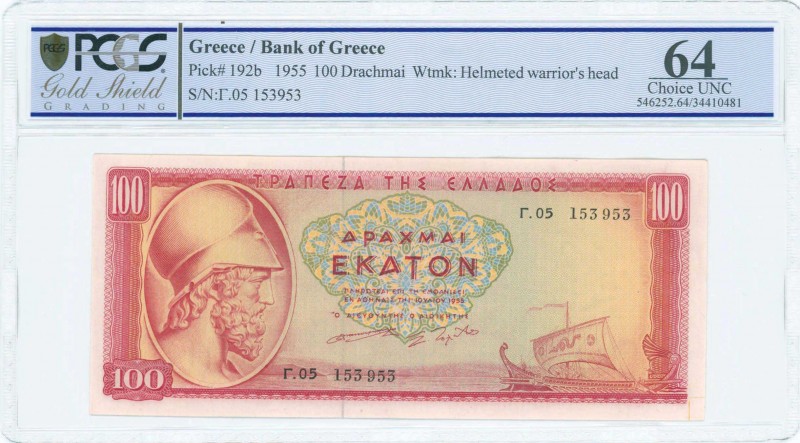 GREECE: 100 Drachmas (1.7.1955) in red on yellow and green unpt with Themistocle...