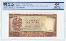 GREECE: 1000 Drachmas (16.4.1956) in deep brown on ochre, blue and red unpt with portrait of Alexander the Great at left. S/N: "Δ.09 202425". WMK: Aph...