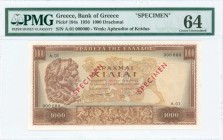 GREECE: Specimen of 1000 Drachmas (16.4.1956) in light brown on ochre, blue and red unpt with portrait of Alexander the Great at left. S/N: "A.01 0000...