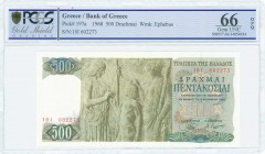 GREECE: 500 Drachmas (1.11.1968) in green and dark green on multicolor unpt with Goddess Demeter, Triptolemos and Persefoni at center left. S/N: "10I ...