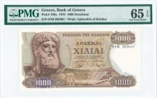 GREECE: 1000 Drachmas (1.11.1970) in brown on multicolor unpt with Zeus at left. S/N: "01M 265687". WMK: Aphrodite of Knidus. Printed by Bank of Greec...