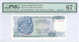GREECE: 50 Drachmas (8.12.1978) in blue on multicolor unpt with Poseidon at left. Solid S/N: "01X 222222" (Solid #2s). WMK: The Charioteer from Delphi...