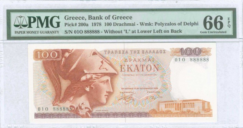 GREECE: 100 Drachmas (8.12.1978) in red and violet on multicolor unpt with Athen...