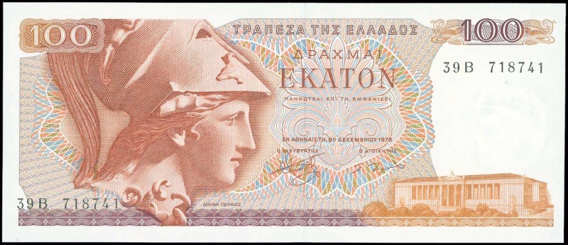 GREECE: 10 x 100 Drachmas (8.12.1978) in red and violet on multicolor unpt with ...