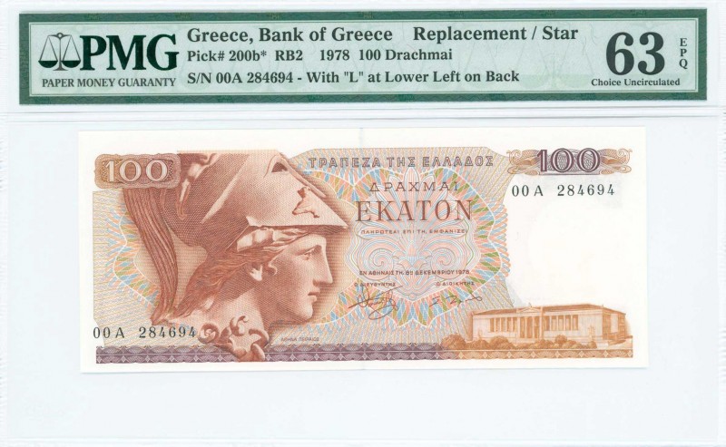 GREECE: 100 Drachmas (8.12.1978) in red and violet on multicolor unpt with Athen...