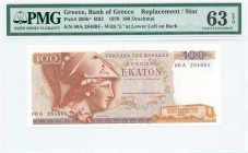 GREECE: 100 Drachmas (8.12.1978) in red and violet on multicolor unpt with Athena at left. S/N: "00A 284694" (Replacement). Variety: Letter "Λ" at low...
