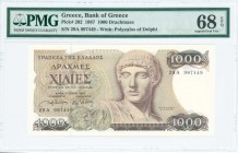 GREECE: 1000 Drachmas (1.7.1987) in dark brown on multicolor unpt with Apollo at center right. S/N: "29A 997449". WMK: The Charioteer Polyzalos from D...