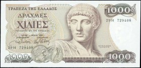GREECE: 3 x 1000 Drachmas (1.7.1987) in dark brown on multicolor unpt with Apollo at center right. Continuous S/N: "29H 729408 / 29H 729410". WMK: The...