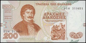 GREECE: 10 x 200 Drachmas (2.9.1996) in dark orange on multicolor unpt with Rigas Feraios Velenstinlis at left. Consecutive S/N: "01H 311651/311660". ...