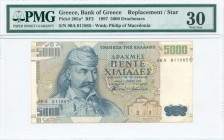 GREECE: 5000 Drachmas (1.6.1997) in dark blue on multicolor unpt with Theodoros Kolokotronis at left. Replacement S/N: "00A 011885". WMK: Philip the s...
