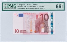 GREECE: 10 Euro (2002) in red and multicolor with gate in romanesque period. S/N: "Y10863128314". Printing press and plate "N012E4". Signature by J C ...