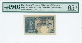 GREECE: 2 Drachmas (ND 1918) in blue on orange and light blue unpt with Poseidon at left. WMK: Crown. Printed by BWC. Inside holder by PMG "Gem Uncirc...