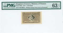 GREECE: 1 Drachma (ND 1922) in dark brown and brown with Hermes seated at center. Without inner line, darker brown in rhombus. S/N: "E/29 96972". Prin...