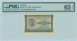 GREECE: 10 Drachmas (6.4.1940) in blue on light green and light brown unpt with ancient coin with Goddess Demeter at left. S/N: "B01 451334". Printed ...