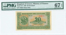 GREECE: 20 Drachmas (6.4.1940) in green on light lilac and orange unpt with ancient coin with God Poseidon at left. S/N: "B24 256841". Printed by G&D....