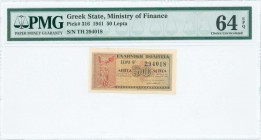 GREECE: 50 Lepta (18.6.1941) in red and black on light brown unpt with statue of Nike of Samothrace at left. S/N: "Θ 294018". Printed by Aspitios-ELKA...