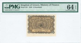 GREECE: 5 Drachmas (15.1.1945) in brown on yellow-orange unpt with value at center. Printed in Athens. Inside holder by PMG "Choice Uncirculated 64 - ...