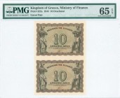 GREECE: Uncut pair of 2x10 Drachmas (9.11.1944) in brown on orange and green unpt with value at center and two workers at left and right. Printed in A...