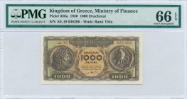 GREECE: 1000 Drachmas (10.7.1950) in brown on green and orange unpt with ancient coins with Philip the second at left and with bird and snake at right...