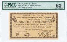 GREECE: 25 million Drachmas (20.9.1944) Kalamatas treasury note (A issue) in dark brown on light orange unpt, issued by the Bank of Greece, Kalamata b...