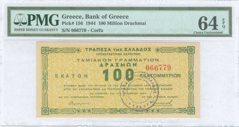 GREECE: 100 million Drachmas (17.10.1944) Corfus treasury note in green on yello...