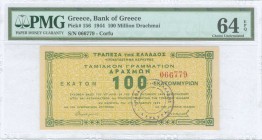 GREECE: 100 million Drachmas (17.10.1944) Corfus treasury note in green on yellow unpt, issued by Bank of Greece, Corfu branch. S/N: "066779". Second ...