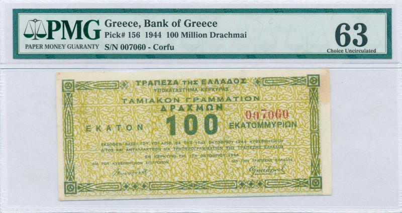 GREECE: 100 million Drachmas (17.10.1944) treasury note issued by Bank of Greece...