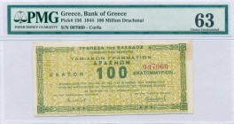 GREECE: 100 million Drachmas (17.10.1944) treasury note issued by Bank of Greece, Kerkyras branch in green on yellow. Third frame type. S/N: "007060"....