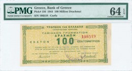 GREECE: 100 million Drachmas (17.10.1944) Corfus treasury note in green on yellow unpt, issued by Bank of Greece, Corfu branch. S/N: "106519". Third t...