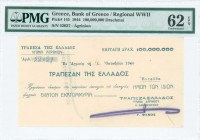GREECE: 100 million Drachmas (18.10.1944) in blue printed check used as banknote (Second type) by the Bank of Greece, Agrinios branch. Handwritten S/N...