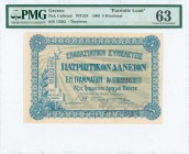 GREECE: 5 Drachmas (1905) in blue on green unpt Therissos patriotic loan issue with Obelisk with dates of the national struggles of Crete at left. S/N...