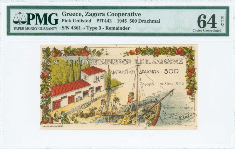 GREECE: 500 Drachmas (1.7.1945) Zagoras payment order in multicolor. Uniface. Ne...