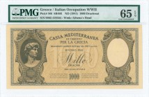 GREECE: 1000 Drachmas (ND 1941) in dark brown on light brown unpt with Michelangelos David at left. S/N: "0003 418504". WMK: Goddess Athena and curved...