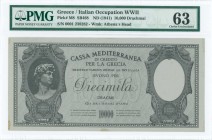 GREECE: 10000 Drachmas (ND 1941) in gray with Michelangelos David at left. S/N: "0001 238282". WMK: Athenas head and curved lines. WMK: Goddess Athena...