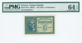 GREECE: 10 Drachmas (ND 1942) in dark green on light green unpt with Alexander the Great at left. S/N: "002 003912". Printed in Italy. Inside holder b...