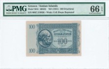 GREECE: 100 Drachmas (ND 1942) in dark blue on light blue with archaic head at left. S/N: "0007 318036". WMK: Cell shape pattern. Printed in Italy. In...