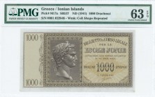 GREECE: 1000 Drachmas (ND 1941) in dark brown on light brown unpt with Augustus Ceasar at center left. S/N: "0001 022848". WMK: Cell shape pattern. Pr...