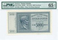 GREECE: 5000 Drachmas (ND 1942) in dark blue on light blue unpt with Augustus Ceasars head at left. S/N: "0001 149861". WMK: Cell shape pattern. Print...