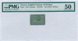 GREECE: 40 para (1885) biglietti of the English Factory of Perama at Lesvos island. Biglietti were issued mostly in Greek territories of the Ottoman E...