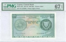 GREECE: 500 Mils (1.6.1974) in green on multicolor unpt with Arms at right and map of Cyprus at lower right. S/N: "I/31 223599". WMK: Eagles head. Pri...