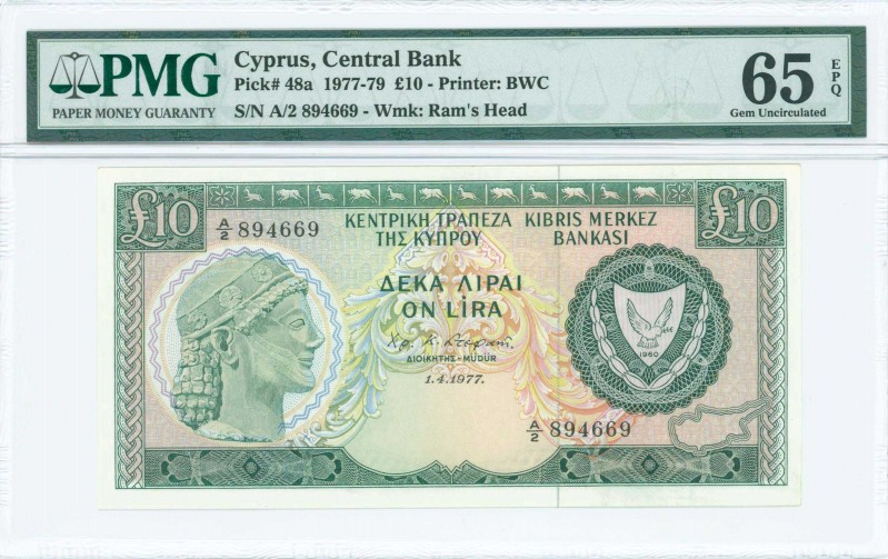 GREECE: 10 Pounds (1.4.1977) in dark green and blue-black on multicolor unpt wit...