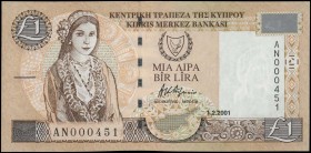 GREECE: 6 x 1 Pound (1.2.2001) in brown on light tan and multicolor unpt with Cypriot girl at left. Consecutive S/N: "AN000451-000456". WMK: Bust of A...