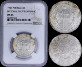 AUSTRIA: 25 Schilling (1955) in silver (0,800) commemorating the reopening of the national theater with dragon within 3/4 circle of shields, larger Au...