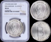 BELGIUM: 250 Francs (1976) in silver (0,835) with head of Baudouin facing left. Crowned large "B" and denomination below on reverse. Edge: Reeded. Ins...