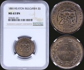 BULGARIA: 5 Stotinki (1881 H) in bronze with crowned and mantled arms with supporters. Denomination within wreath on reverse. Inside slab by NGC "MS 6...