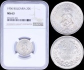 BULGARIA: 20 Stotinki (1906) in copper-nickel with crowned Arms within circle. Denomination above date within wreath on reverse. Inside slab by NGC "M...