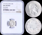BULGARIA: 50 Stotinki (1910) in silver (0,835) with head of Ferdinand I facing right. Denomination above date within wreath on reverse. Inside slab by...